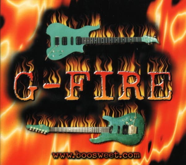 G-Fire
