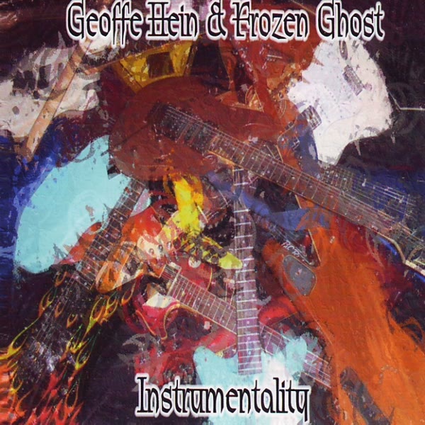 Instrumentality
