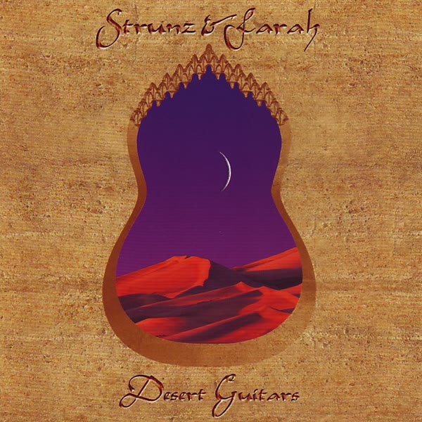 Desert Guitars