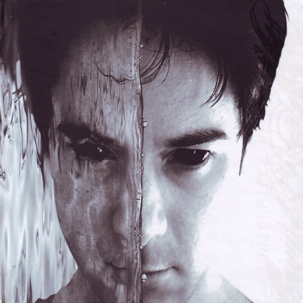 Liquid Piece Of Me
