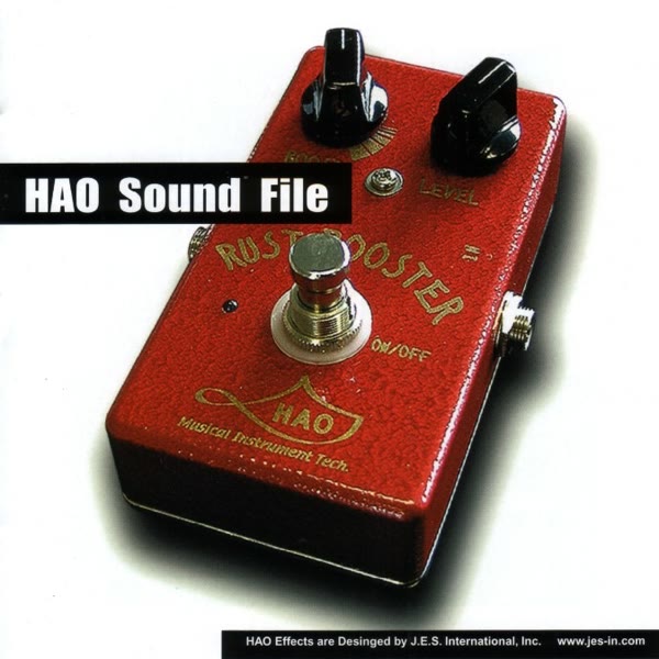 HAO Effects Sound File