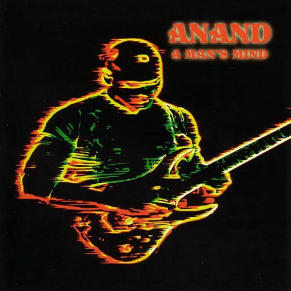 A Man's Mind (2005)