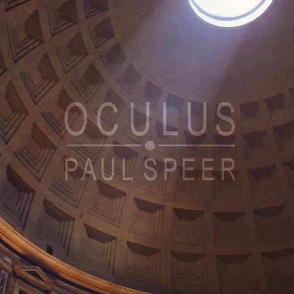 Oculus