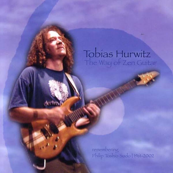 The Way Of Zen Guitar
