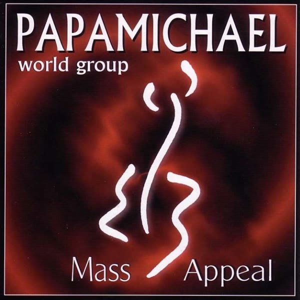 Mass Appeal