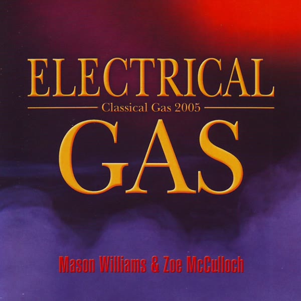 Electrical Gas