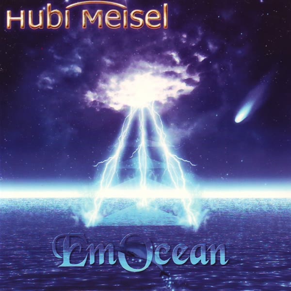 EmOcean