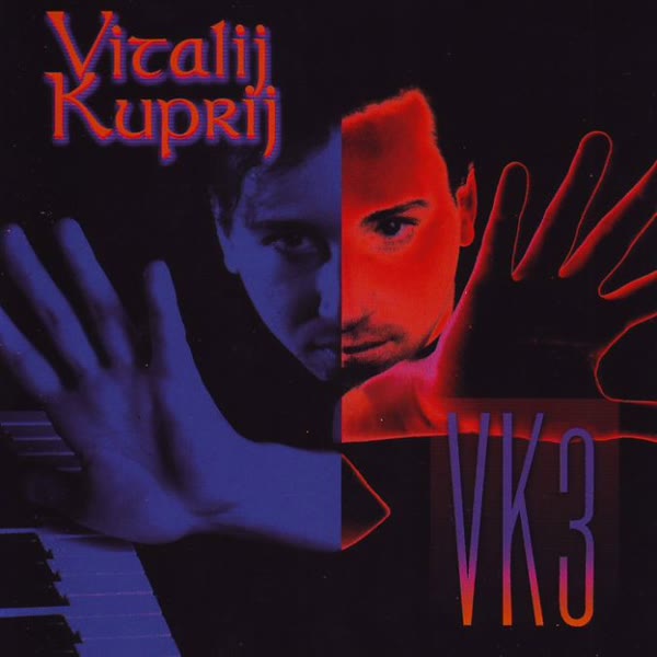 VK3