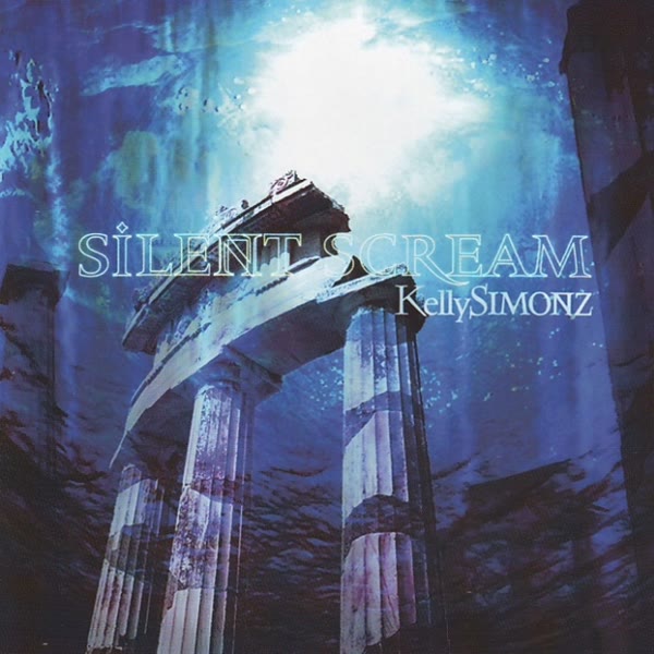 Silent Scream
