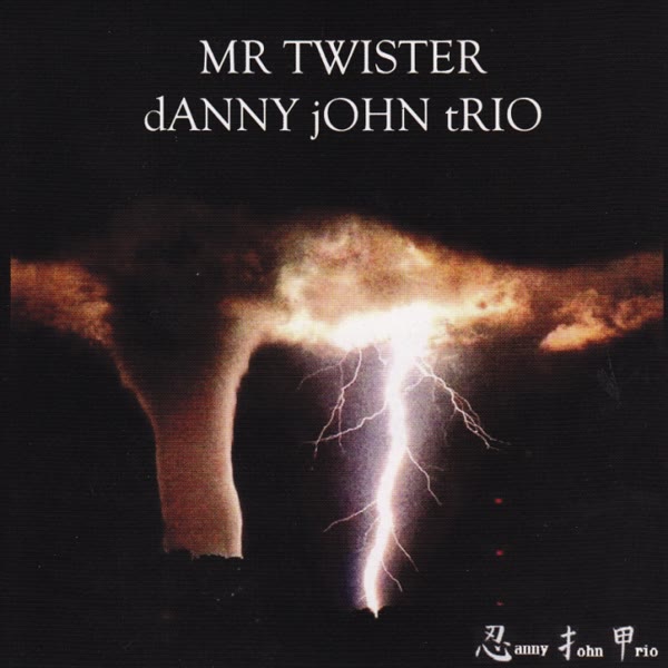 Mr Twister