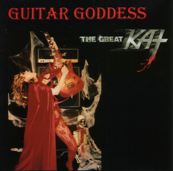 Guitar Goddess