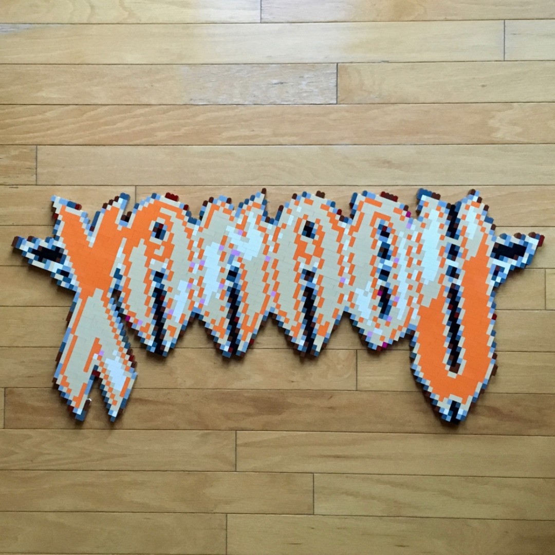 Xanadu Movie Logo