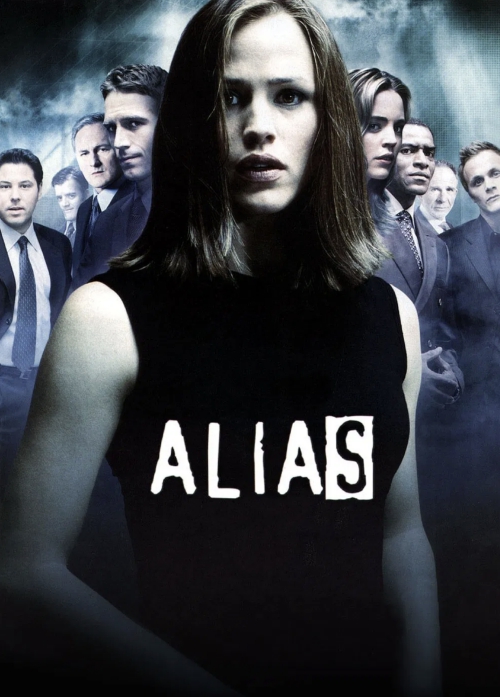 Alias