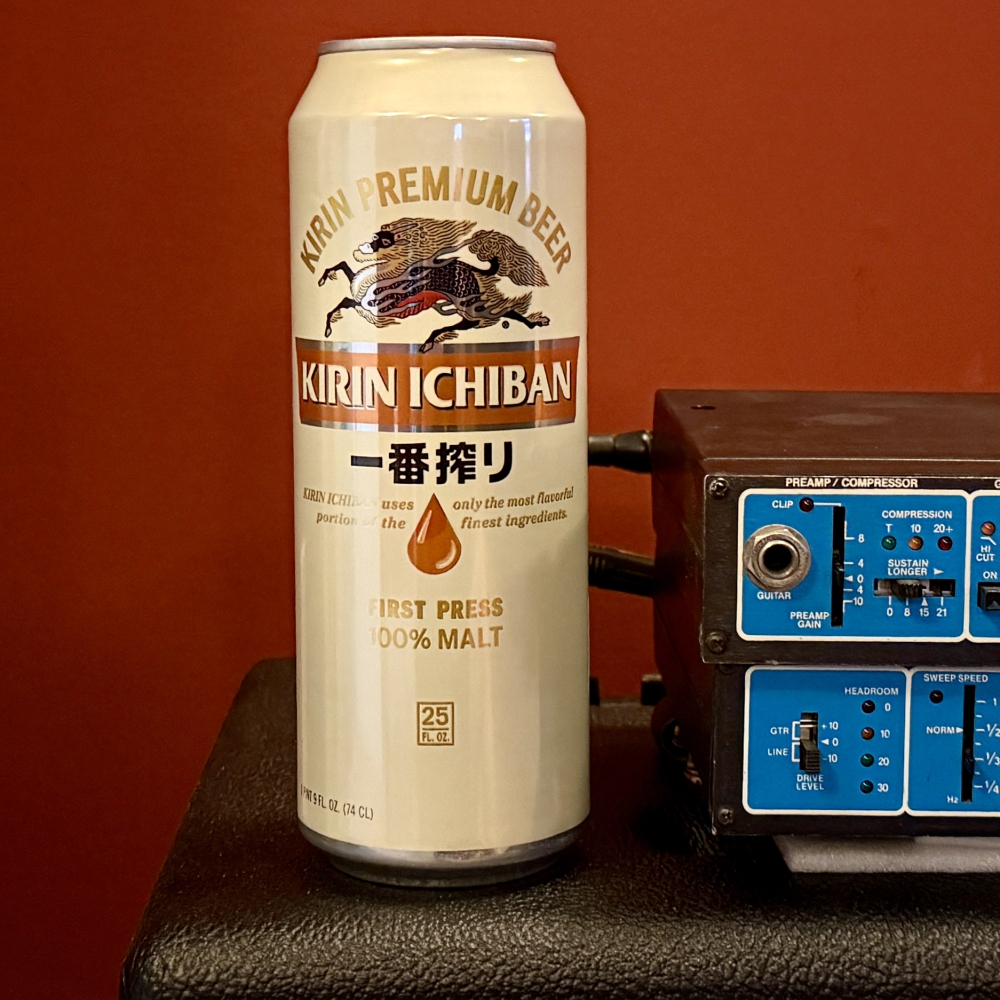 Kirin Ichiban Beer (25 oz)
