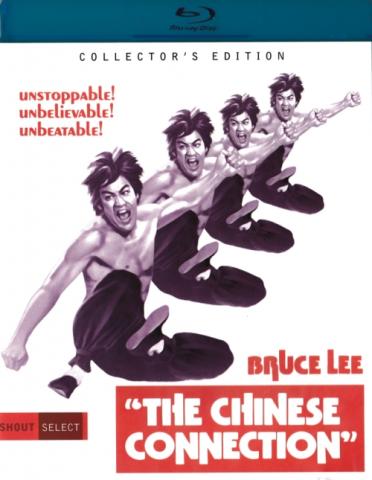 The Chinese Connection