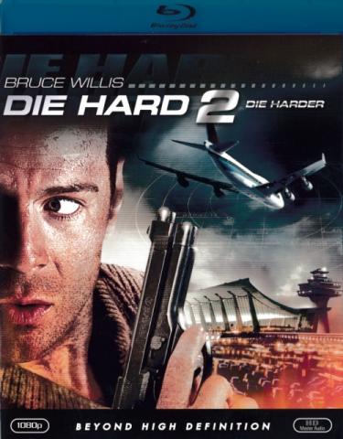 Die Hard 2: Die Harder