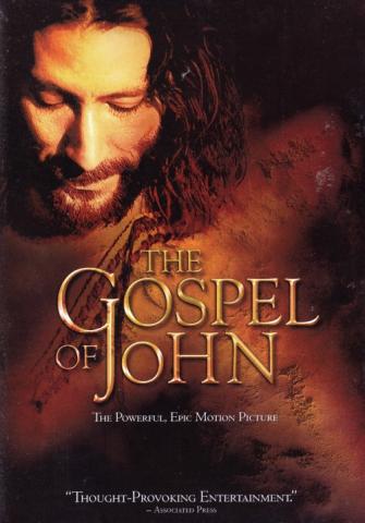 The Gospel Of John