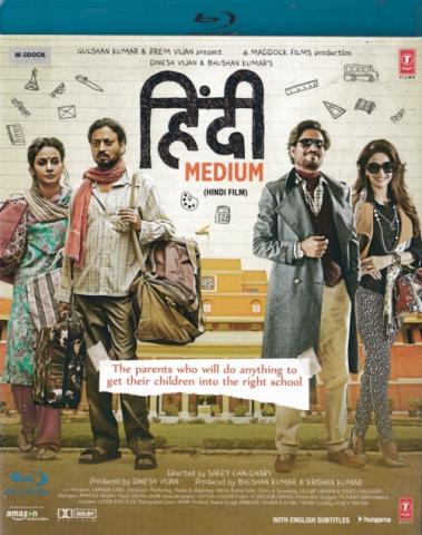 Hindi Medium