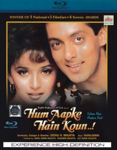 Hum Aapke Hain Kaun