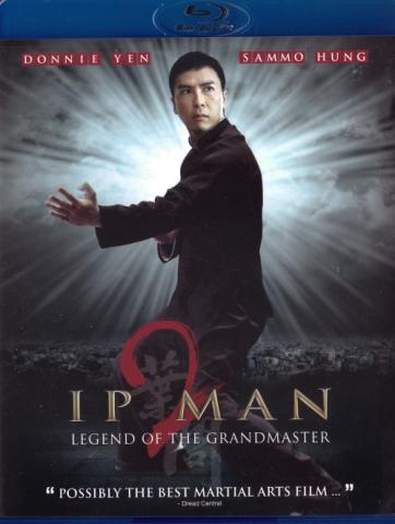 IP Man 2