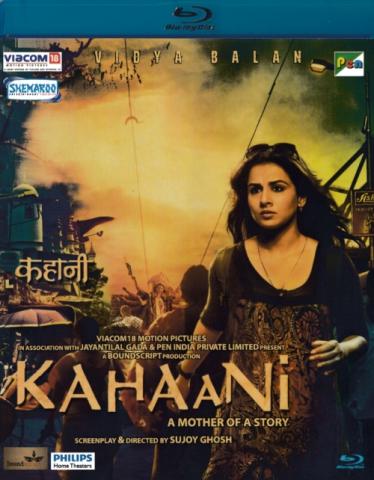 Kahaani