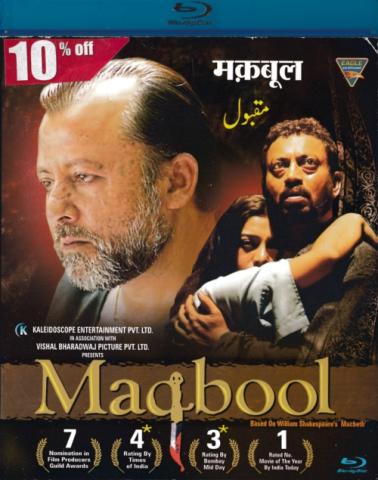 Maqbool