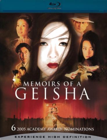 Memoirs Of A Geisha