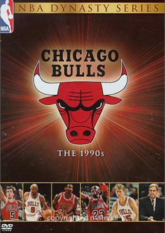 NBA Dynasty Series - Chicago Bulls - The 1990s