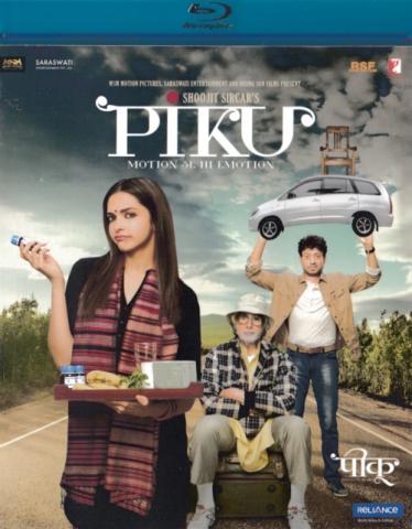 Piku