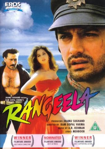 Rangeela