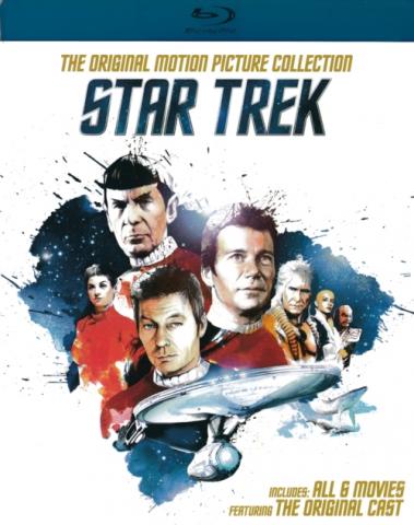 Star Trek V: The Final Frontier