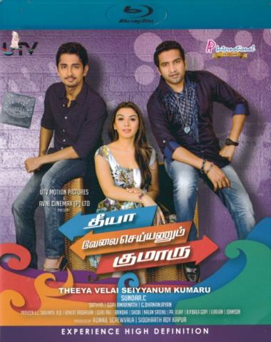 Theeya Velai Seiyyanum Kumaru