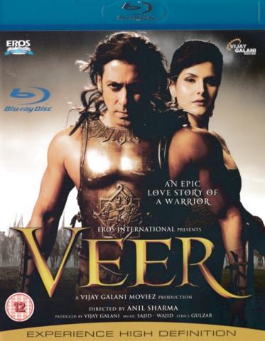 Veer