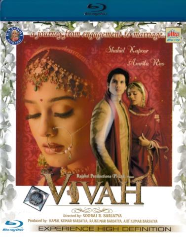Vivah