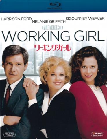 Working Girl