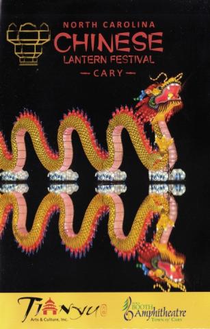 North Carolina Chinese Lantern Festival