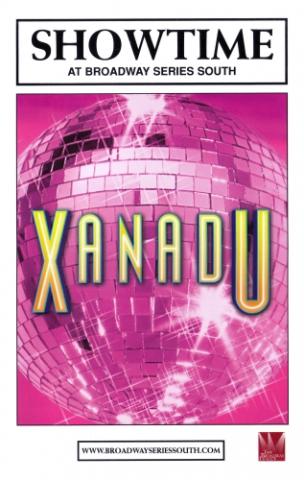 Xanadu