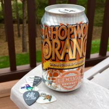 Blue Mountain Brewing A Hopwork Orange Orange-Infused IPA