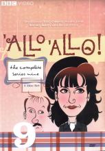'Allo 'Allo: The Complete Series Nine