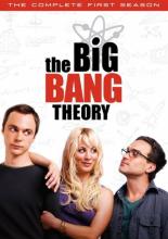 The Big Bang Theory: The Complete First Season