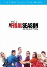 The Big Bang Theory: The Twelfth And Final Season