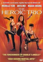 The Heroic Trio
