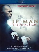 IP Man: The Final Fight