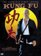 Kung Fu: The Complete First Season
