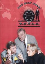 The Man From U.N.C.L.E.: The Complete Season Three 
