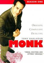 Monk: Season One 