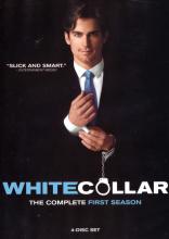 White Collar: The Complete First Season