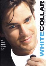 White Collar: The Complete Second Season